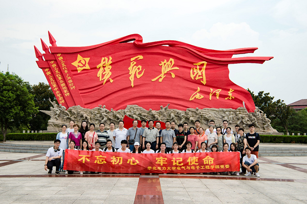 843dda875aa74aaebac42bc6f38f15dc.png 图片31.png