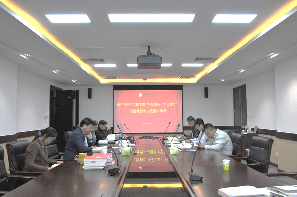 470382cb7fec4e3e94d9ab9172f3d3a1.png 图片1021-下午.png