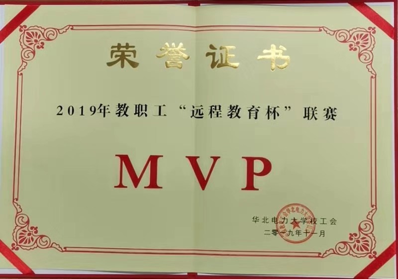 d3f31d7172e64ef2b6e70435e2a19ce1.jpg d3f31d7172e64ef2b6e70435e2a19ce1.jpg