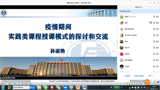 1b7c36b714314febbbadbf0716888dde.png 1b7c36b714314febbbadbf0716888dde.png