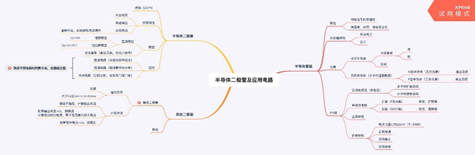 b61bcbe725284da786280b02e0c8360e.png b61bcbe725284da786280b02e0c8360e.png