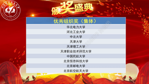 353e95c78f5f4f1b82cedbcb75051d7a.png 353e95c78f5f4f1b82cedbcb75051d7a.png