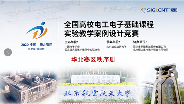 5e7f596690234f9b801a403467f3c9a2.png 5e7f596690234f9b801a403467f3c9a2.png