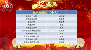 e142478373ab459aafaf9acf70080486.png e142478373ab459aafaf9acf70080486.png