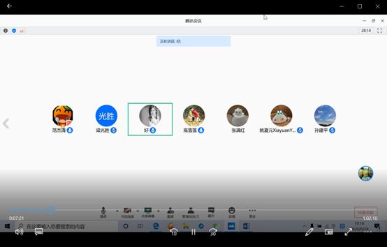 0b7576f0d2004e92895dff9c39c6fb9e.png 0b7576f0d2004e92895dff9c39c6fb9e.png