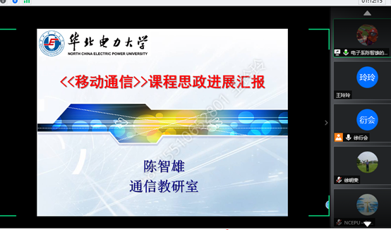 5c5f13848abc4aadb2959134292ed492.png 5c5f13848abc4aadb2959134292ed492.png