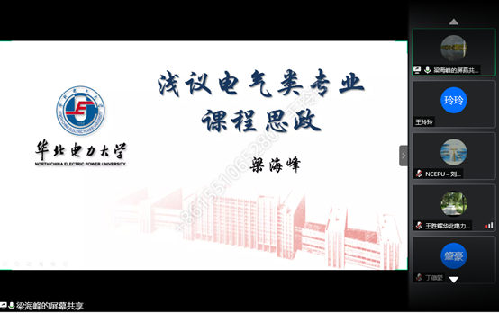 661cec66369e468f974e138f434a4d2f.png 661cec66369e468f974e138f434a4d2f.png