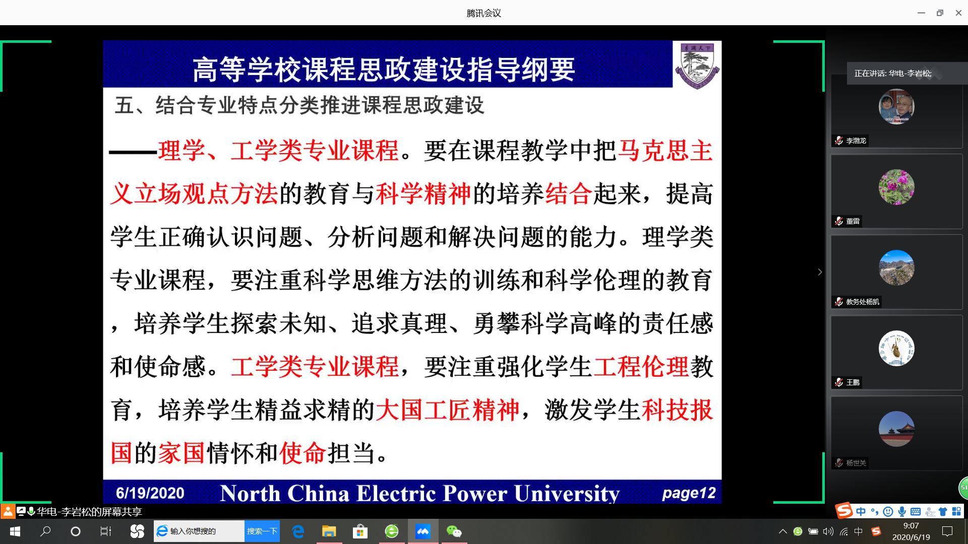 b61b12b2f1a04cadbe9fb3eb9f78f165.jpg b61b12b2f1a04cadbe9fb3eb9f78f165.jpg