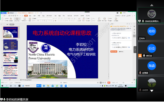 e875319083a54179a15e05b4250b079a.png e875319083a54179a15e05b4250b079a.png