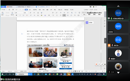 3574a8958f9b418fab33f50f77e0f1a1.png 3574a8958f9b418fab33f50f77e0f1a1.png