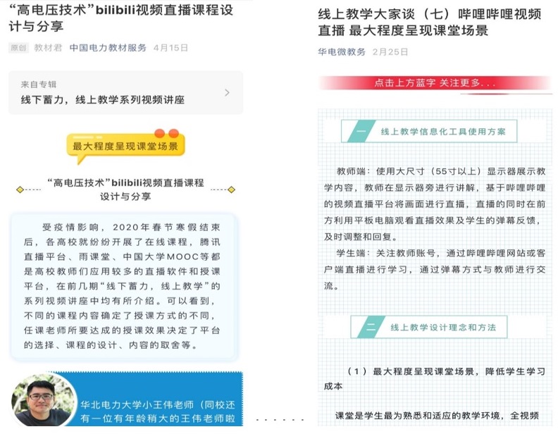 3bc7082d798e4d0db54fd1eacf91506c.jpg 3bc7082d798e4d0db54fd1eacf91506c.jpg