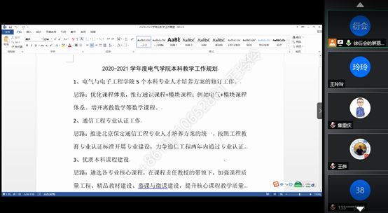 534fda5dd13247e6bbffd9d4800339e9.png 534fda5dd13247e6bbffd9d4800339e9.png