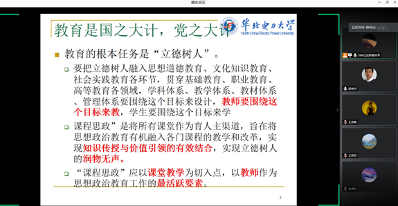 8b819c0303384230beed8355878bdb28.png 8b819c0303384230beed8355878bdb28.png