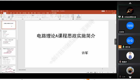 957c0f5364574ab5bc1ae30200a546fa.png 957c0f5364574ab5bc1ae30200a546fa.png