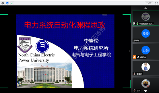 9d83ef380c9a433dae78d9b4853814eb.png 9d83ef380c9a433dae78d9b4853814eb.png