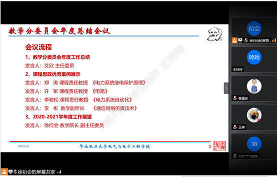 a48a93efb6784e7a88f709f9be5ec7dd.png a48a93efb6784e7a88f709f9be5ec7dd.png