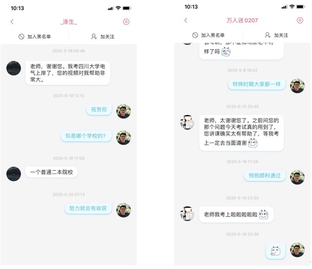 e0ef6a8d987f4c18be102f3bcc07679d.jpg e0ef6a8d987f4c18be102f3bcc07679d.jpg