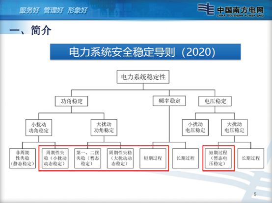 3f0e9fbe55ee466d93997409716b3b3c.png 3f0e9fbe55ee466d93997409716b3b3c.png