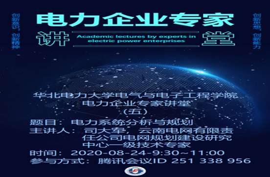 67b1d497b8c44323ac4544e98654554e.png 67b1d497b8c44323ac4544e98654554e.png