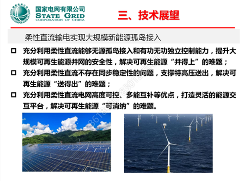 c18b350a91bc4df9aed41d5f8c57ebca.png c18b350a91bc4df9aed41d5f8c57ebca.png