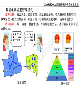 caba430295a34b11adb1ef80bd2713d3.png image.png