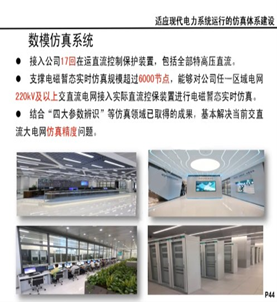 f000a23db78b44909fcc7df84345406d.png image.png