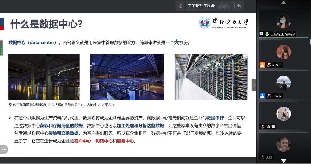 7ddffdc776dc449a9de2c1b8a4615a24.jpg 5.jpg