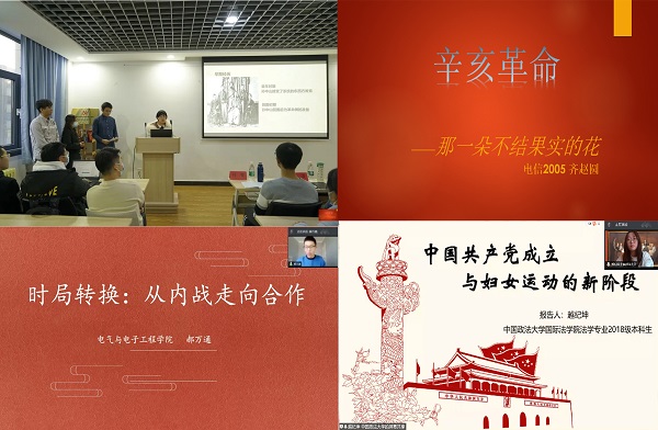 dbd4241130354aefad4d82c6dd809cf8.jpg ????_20210406154247.jpg