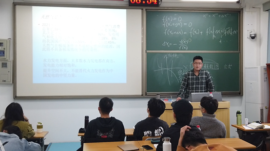 051e5deadf27466f9d83cb5d98cc4427.png 051e5deadf27466f9d83cb5d98cc4427.png