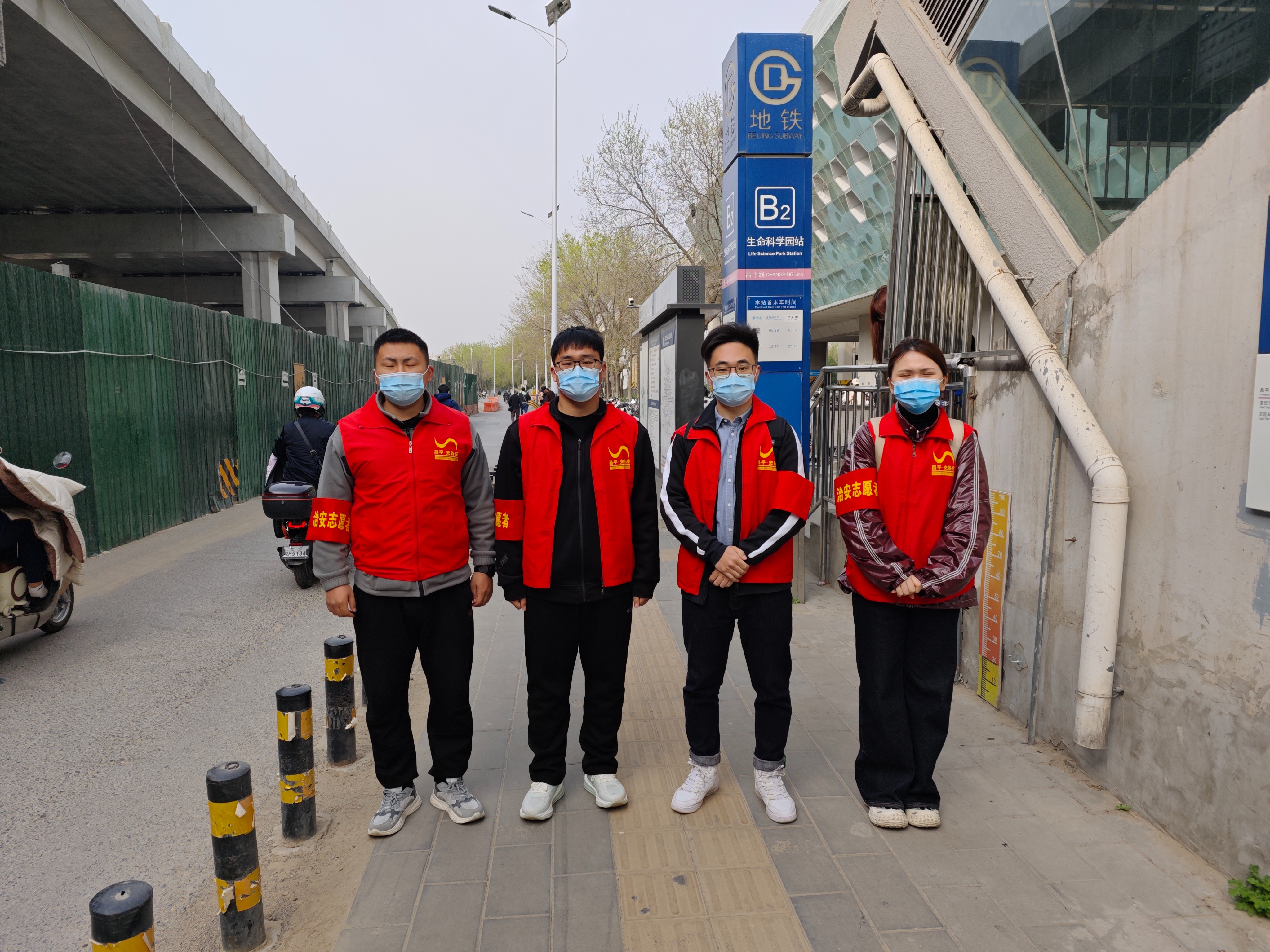 0930309510251834.jpg 微信图片_20250414003302.jpg